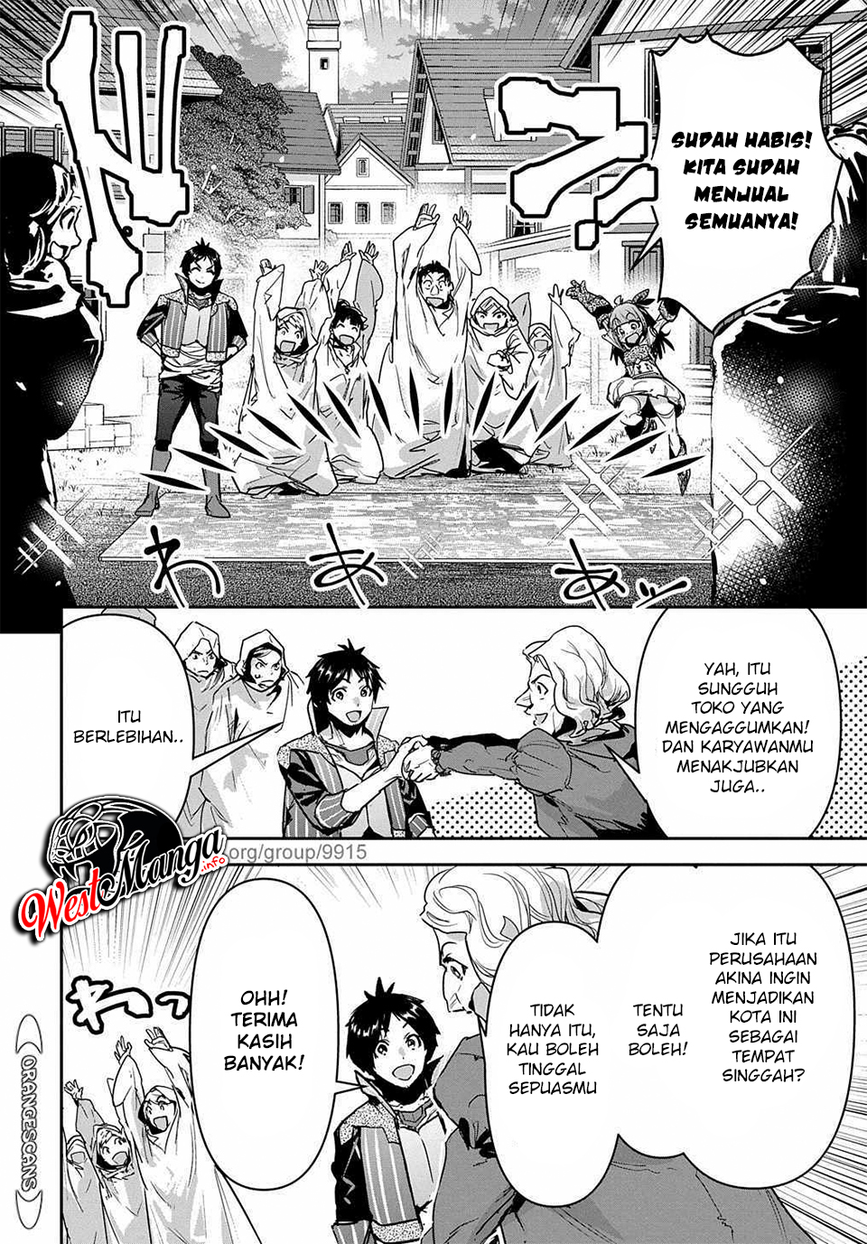 Shounin Yuusha wa Isekai o Gyuujiru! - Saibai Skill de Nandemo Fuyashi Chaimasu Chapter 16 Gambar 15
