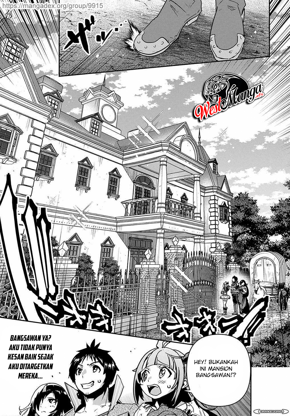 Shounin Yuusha wa Isekai o Gyuujiru! - Saibai Skill de Nandemo Fuyashi Chaimasu Chapter 16 Gambar 25