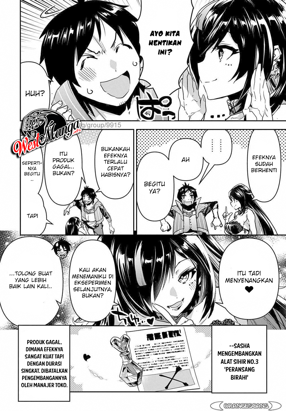 Shounin Yuusha wa Isekai o Gyuujiru! - Saibai Skill de Nandemo Fuyashi Chaimasu Chapter 16 Gambar 33