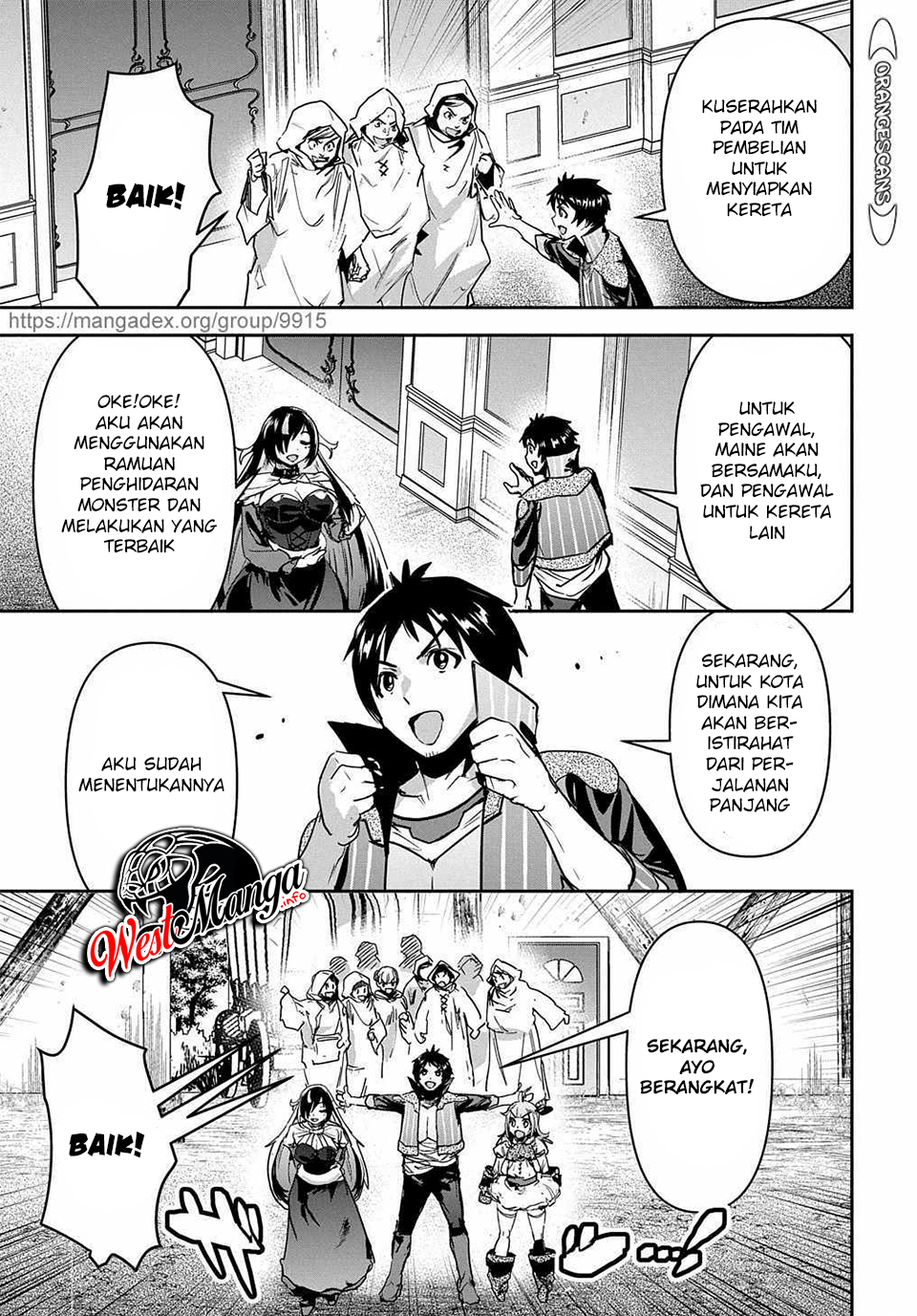 Shounin Yuusha wa Isekai o Gyuujiru! - Saibai Skill de Nandemo Fuyashi Chaimasu Chapter 16 Gambar 9