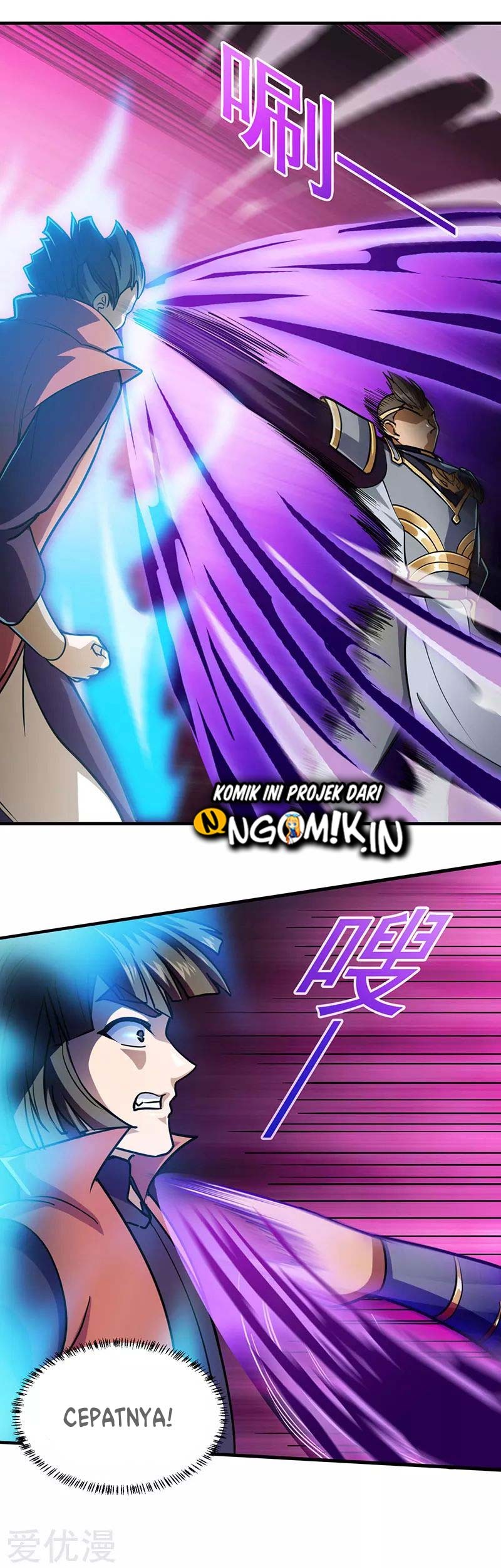 Martial Arts Reigns Chapter 102 Gambar 17