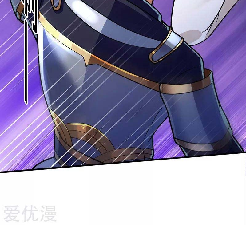 Martial Arts Reigns Chapter 102 Gambar 20