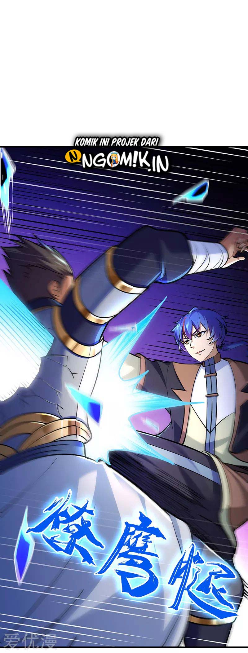 Martial Arts Reigns Chapter 102 Gambar 25