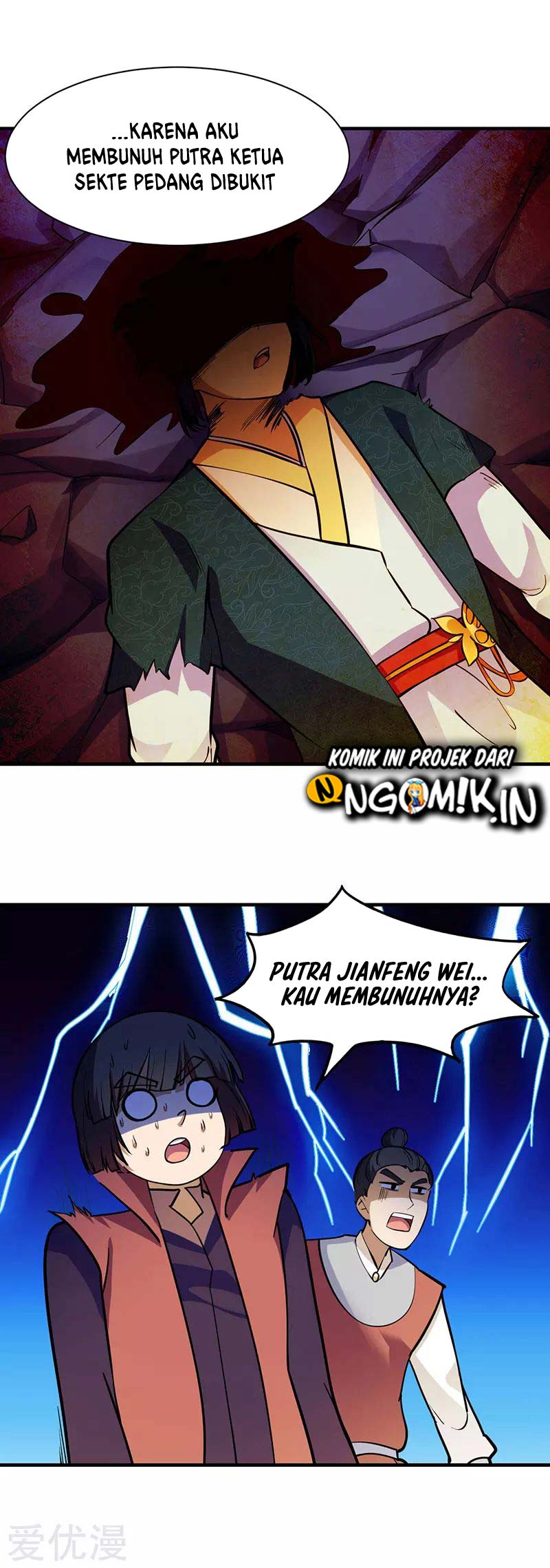 Martial Arts Reigns Chapter 102 Gambar 6