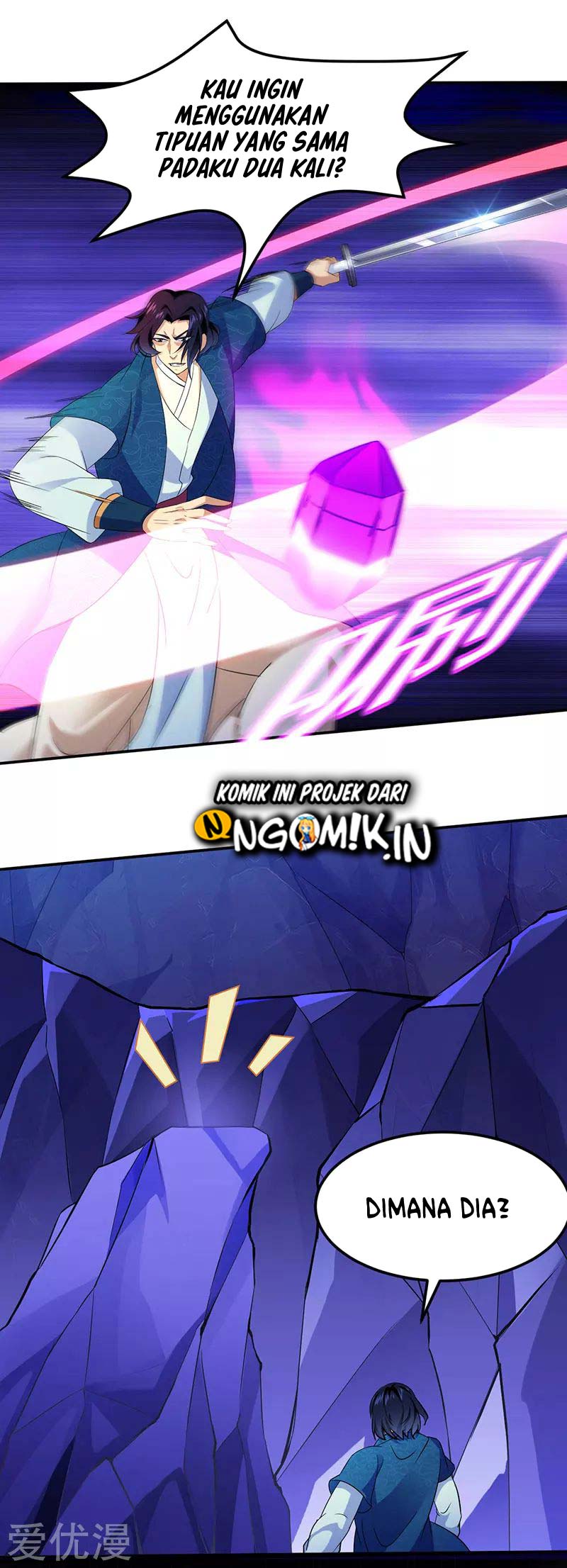 Martial Arts Reigns Chapter 101 Gambar 16