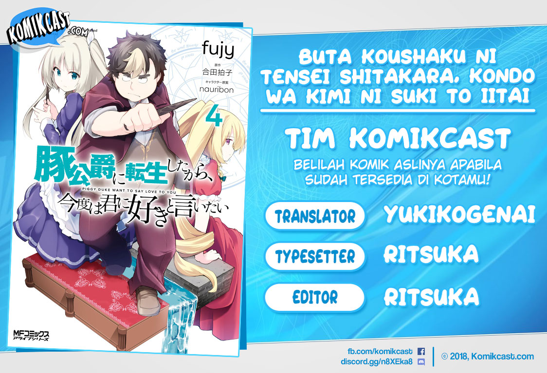 Baca Komik Buta Koushaku ni Tensei Shitakara, Kondo wa Kimi ni Suki to Iitai Chapter 27 Gambar 1