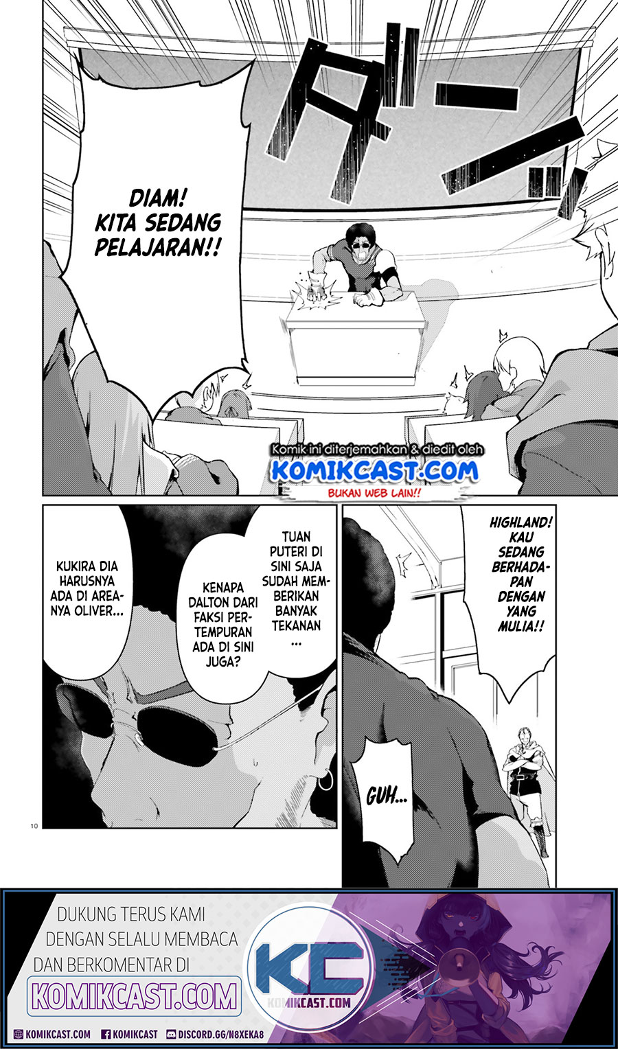 Buta Koushaku ni Tensei Shitakara, Kondo wa Kimi ni Suki to Iitai Chapter 27 Gambar 11