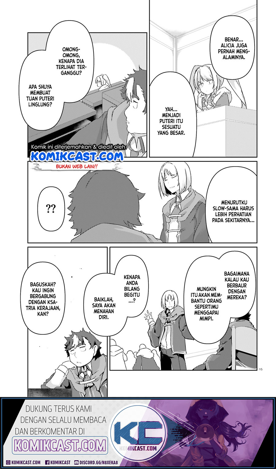 Buta Koushaku ni Tensei Shitakara, Kondo wa Kimi ni Suki to Iitai Chapter 27 Gambar 16