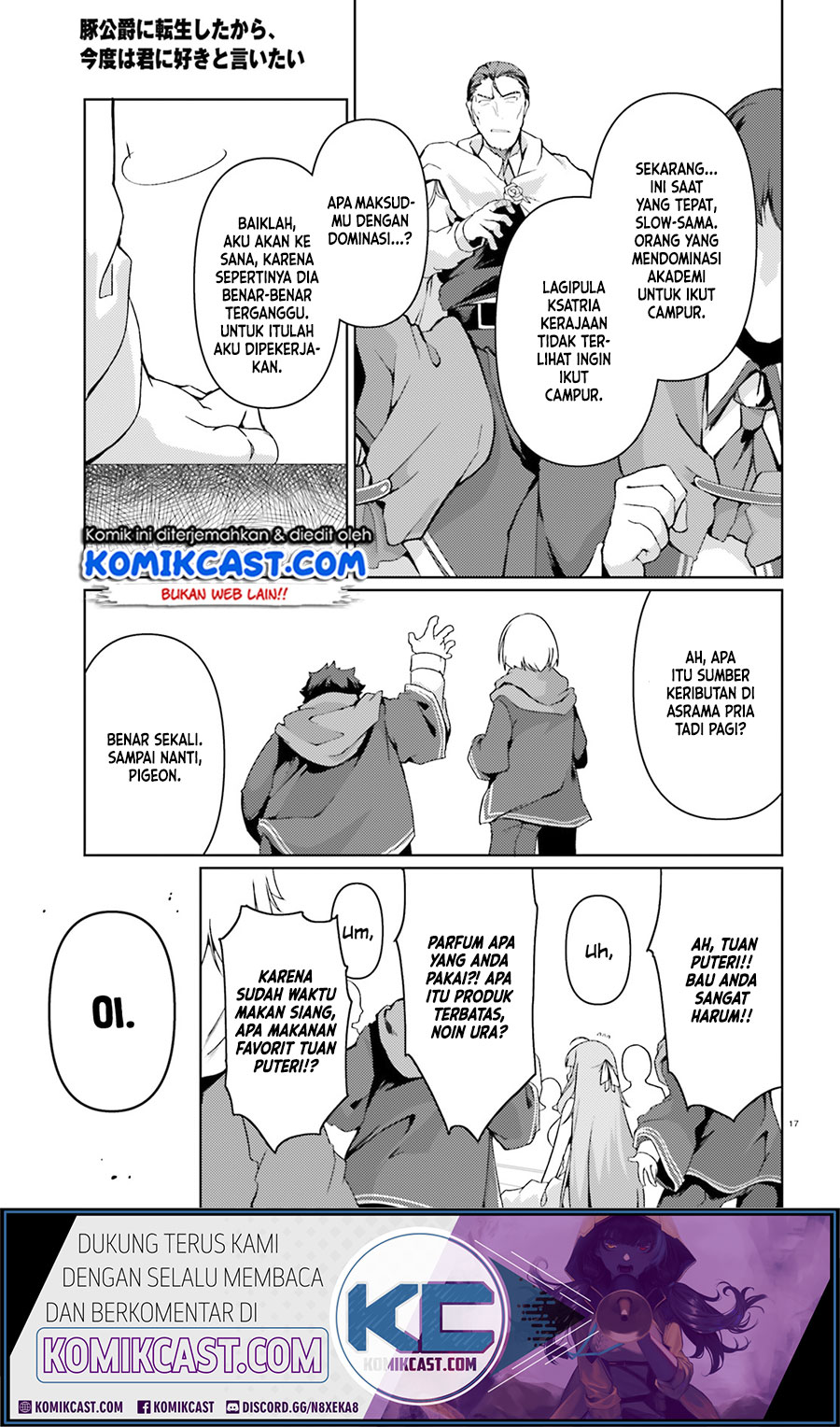 Buta Koushaku ni Tensei Shitakara, Kondo wa Kimi ni Suki to Iitai Chapter 27 Gambar 18