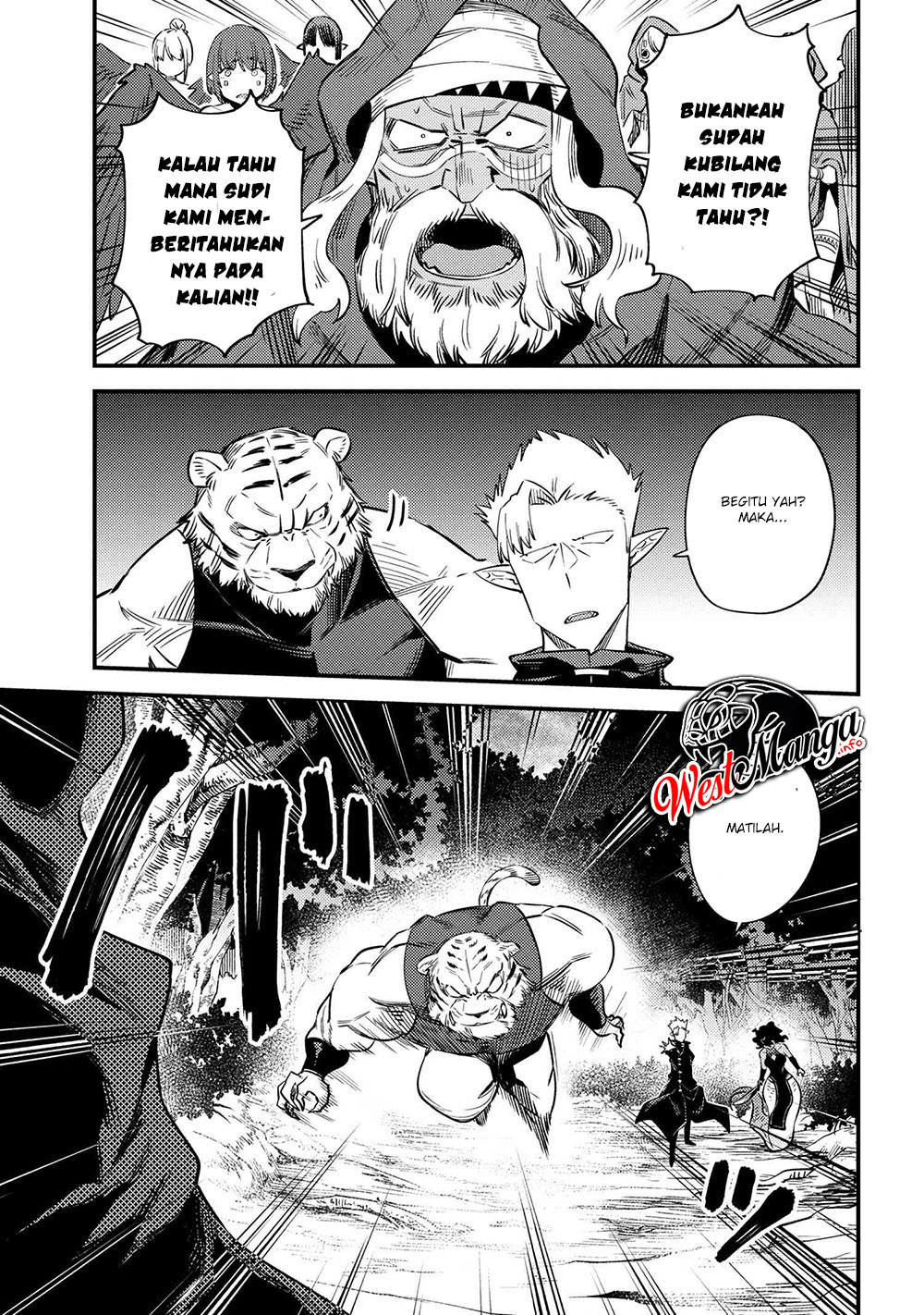 Kaifuku Jutsushi Yarinaoshi: Sokushi Mahou to Skill Copy no Chouetsu Heal Chapter 34.1 Gambar 15
