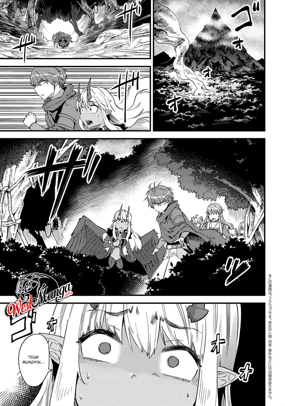 Manga Kaifuku Jutsushi Yarinaoshi: Sokushi Mahou to Skill Copy no Chouetsu Heal Chapter 34.1 gambar nomor 2