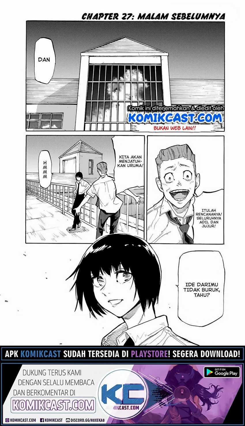 Manga Juujika no Rokunin Chapter 27 gambar nomor 2