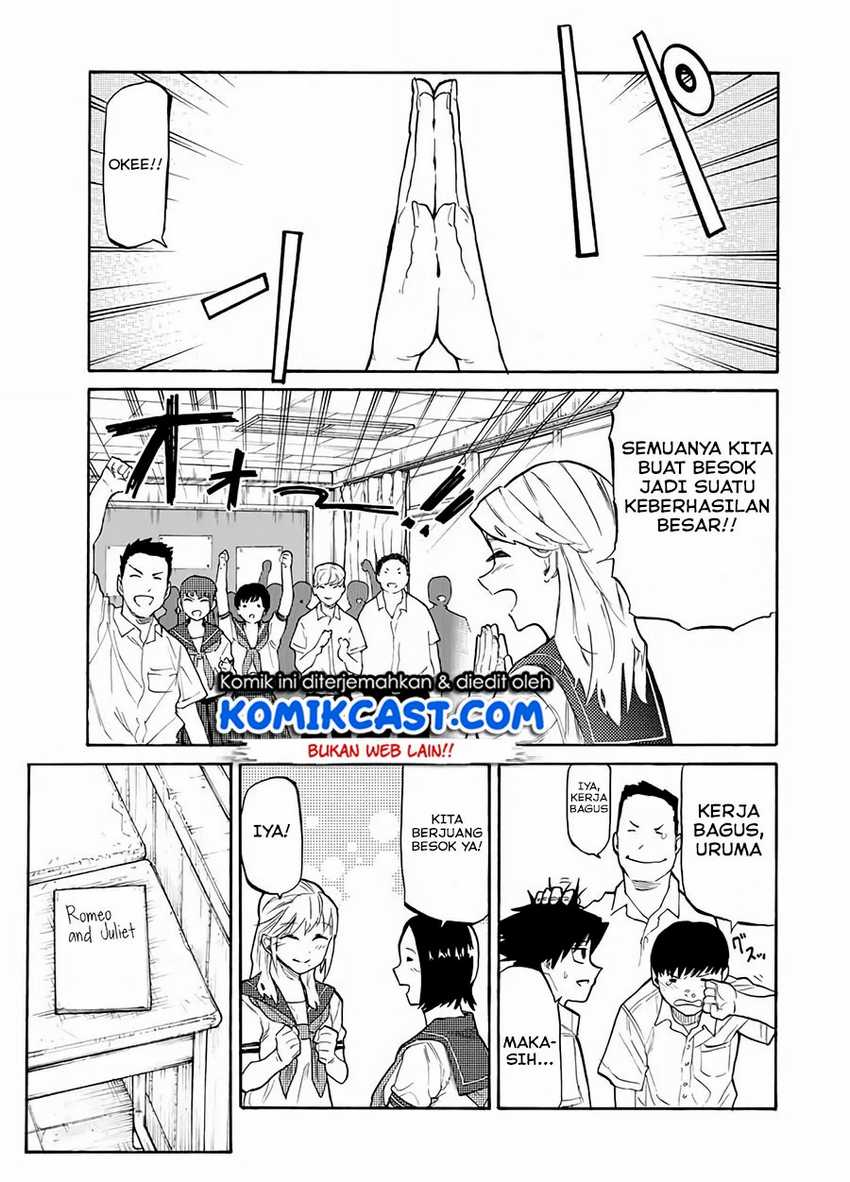 Juujika no Rokunin Chapter 27 Gambar 4