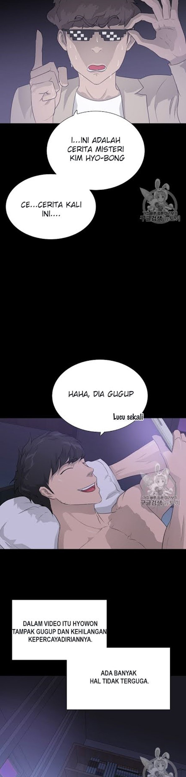 Trigger Chapter 49 Gambar 10