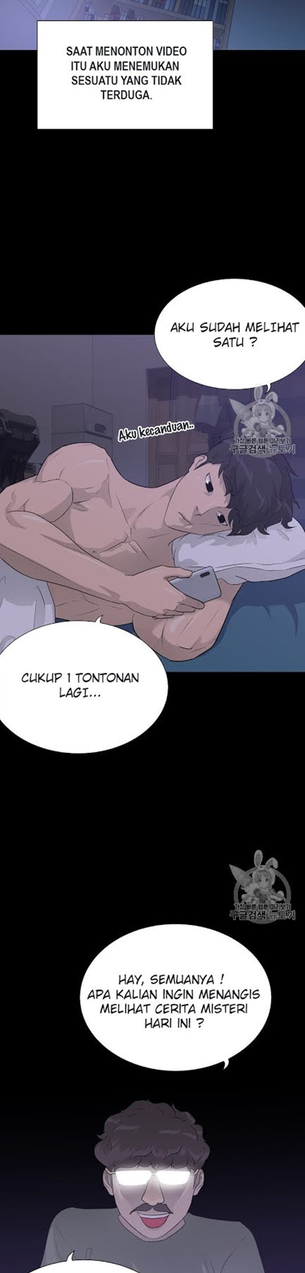 Trigger Chapter 49 Gambar 12