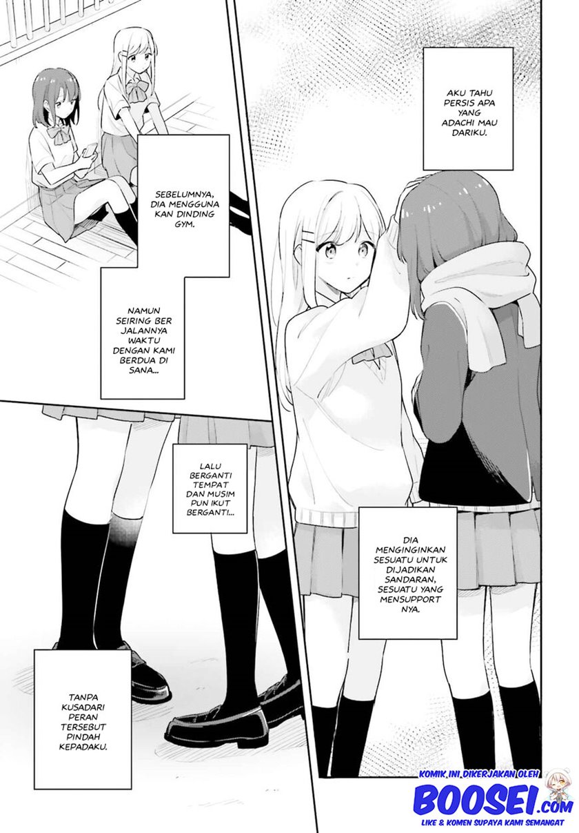 Adachi to Shimamura (YUZUHARA Moke) Chapter 16.5 Gambar 11