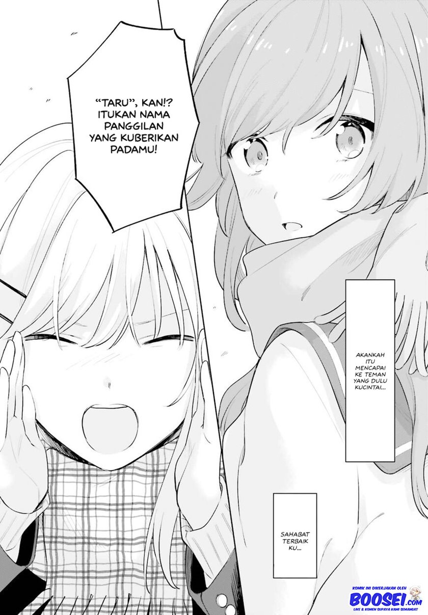 Adachi to Shimamura (YUZUHARA Moke) Chapter 16.5 Gambar 31
