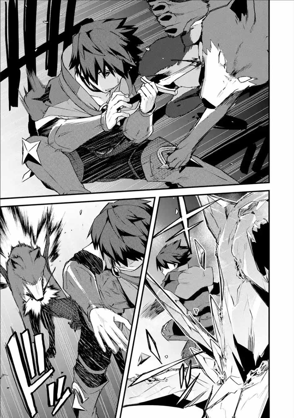 Nido Tensei Shita Shounen wa S Rank Boukensha Toshite Heion ni Sugosu Chapter 19 Gambar 24