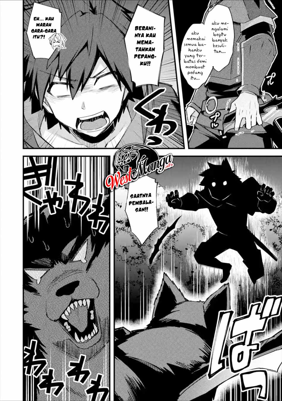 Nido Tensei Shita Shounen wa S Rank Boukensha Toshite Heion ni Sugosu Chapter 19 Gambar 34