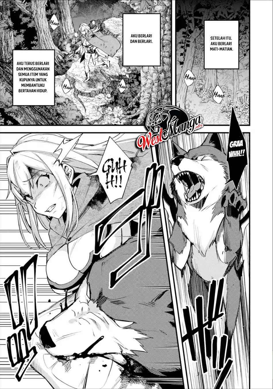 Nido Tensei Shita Shounen wa S Rank Boukensha Toshite Heion ni Sugosu Chapter 19 Gambar 7