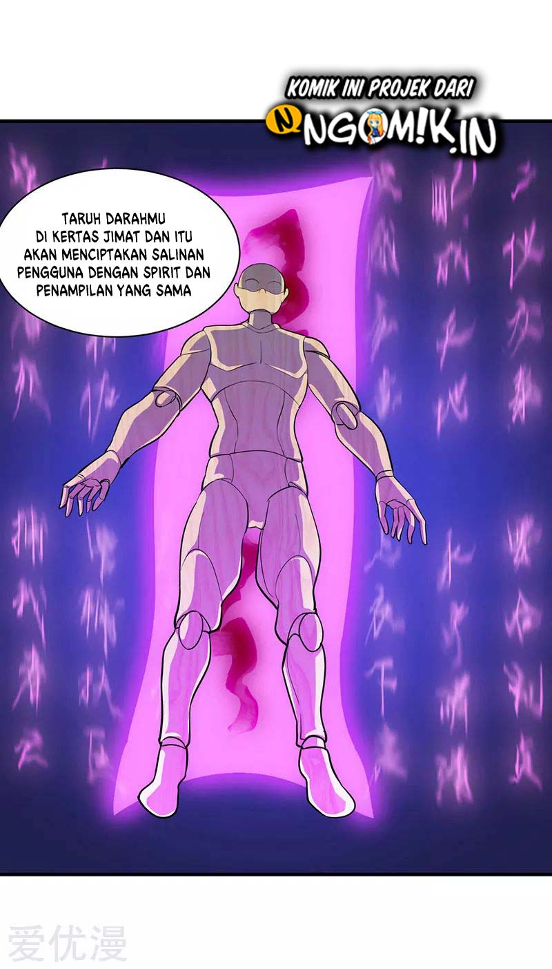 Martial Arts Reigns Chapter 104 Gambar 25