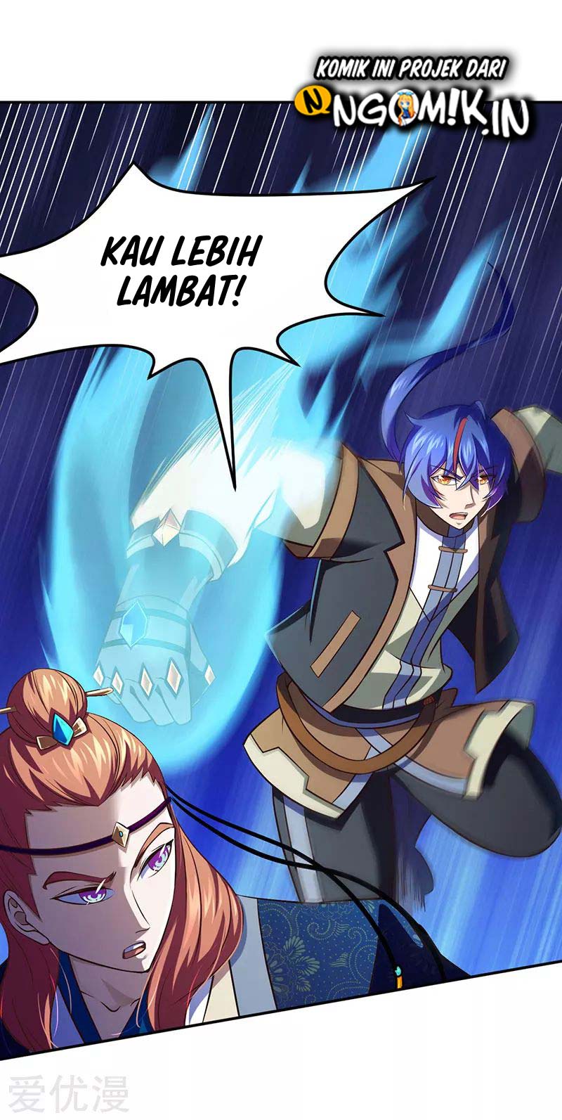 Martial Arts Reigns Chapter 103 Gambar 19