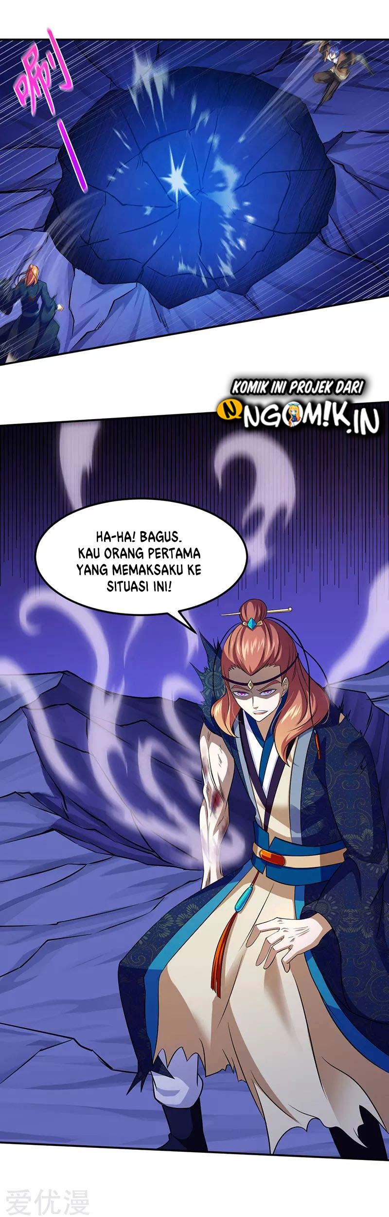 Martial Arts Reigns Chapter 103 Gambar 23