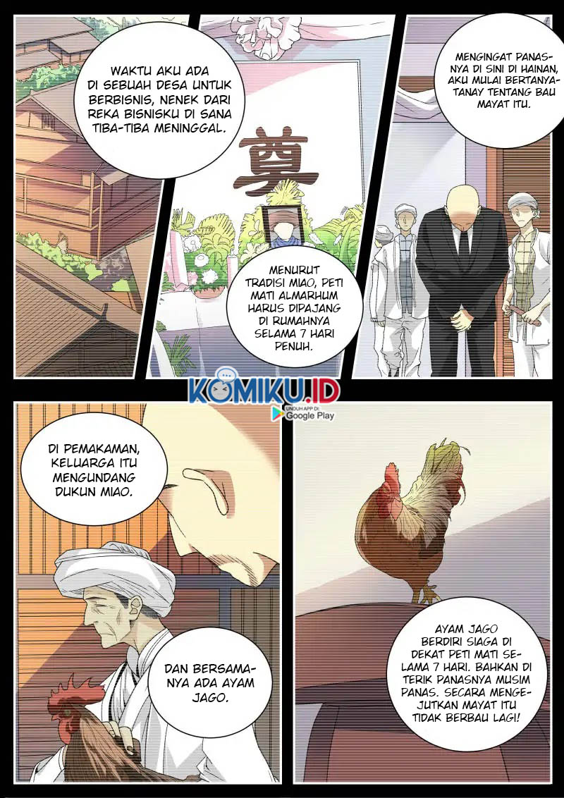 Collecting the Divine Chapter 45 Gambar 9