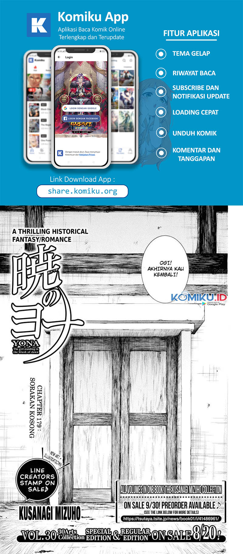 Baca Manga Akatsuki no Yona Chapter 179 Gambar 2