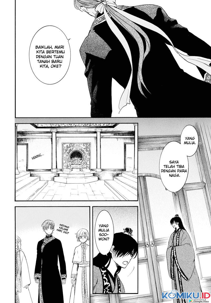 Akatsuki no Yona Chapter 179 Gambar 25
