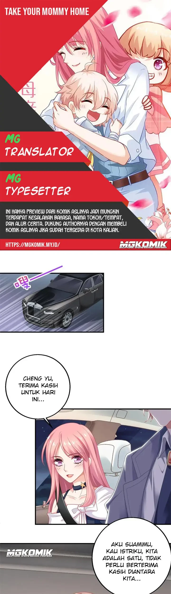 Baca Komik Take Your Mommy Home Chapter 226 Gambar 1