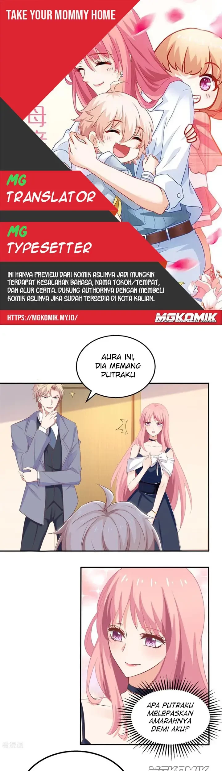Baca Komik Take Your Mommy Home Chapter 225 Gambar 1