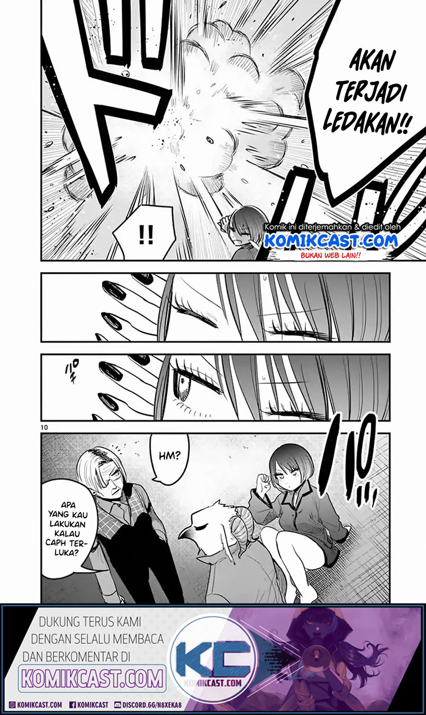 The Duke of Death and his Black Maid Chapter 147 Gambar 11