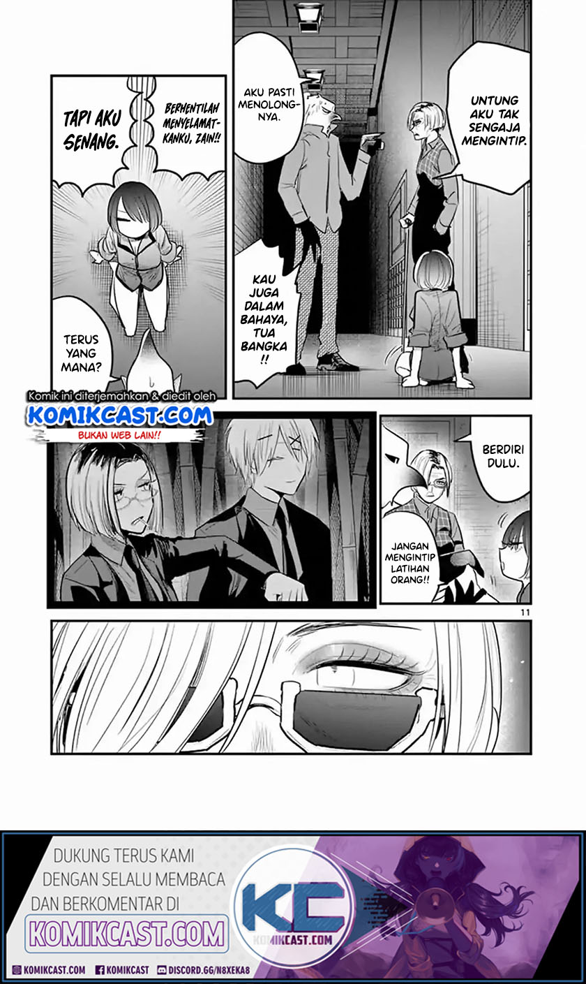 The Duke of Death and his Black Maid Chapter 147 Gambar 12