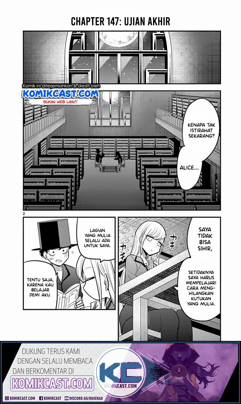 The Duke of Death and his Black Maid Chapter 147 Gambar 3