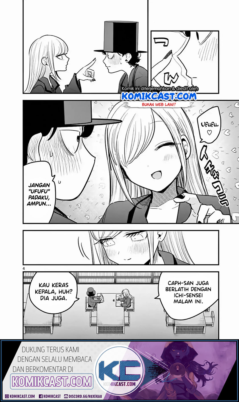 The Duke of Death and his Black Maid Chapter 147 Gambar 5