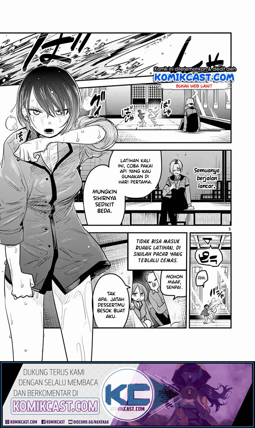 The Duke of Death and his Black Maid Chapter 147 Gambar 6