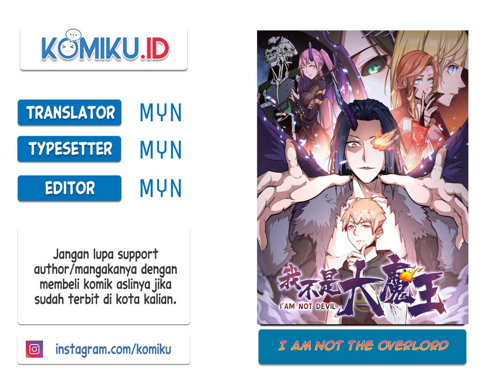 Baca Komik I’m Not The Overlord Chapter 21 Gambar 1