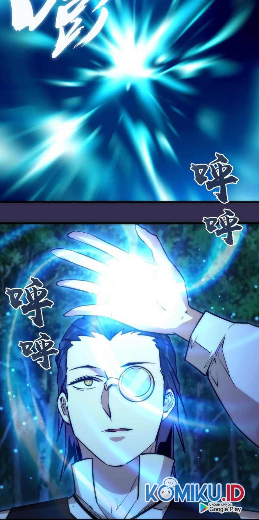 I’m Not The Overlord Chapter 21 Gambar 12