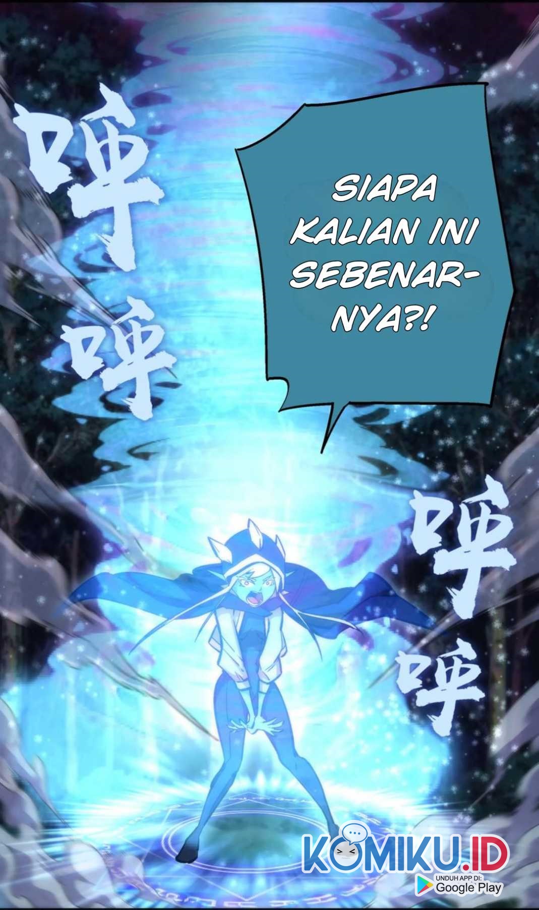 I’m Not The Overlord Chapter 21 Gambar 17