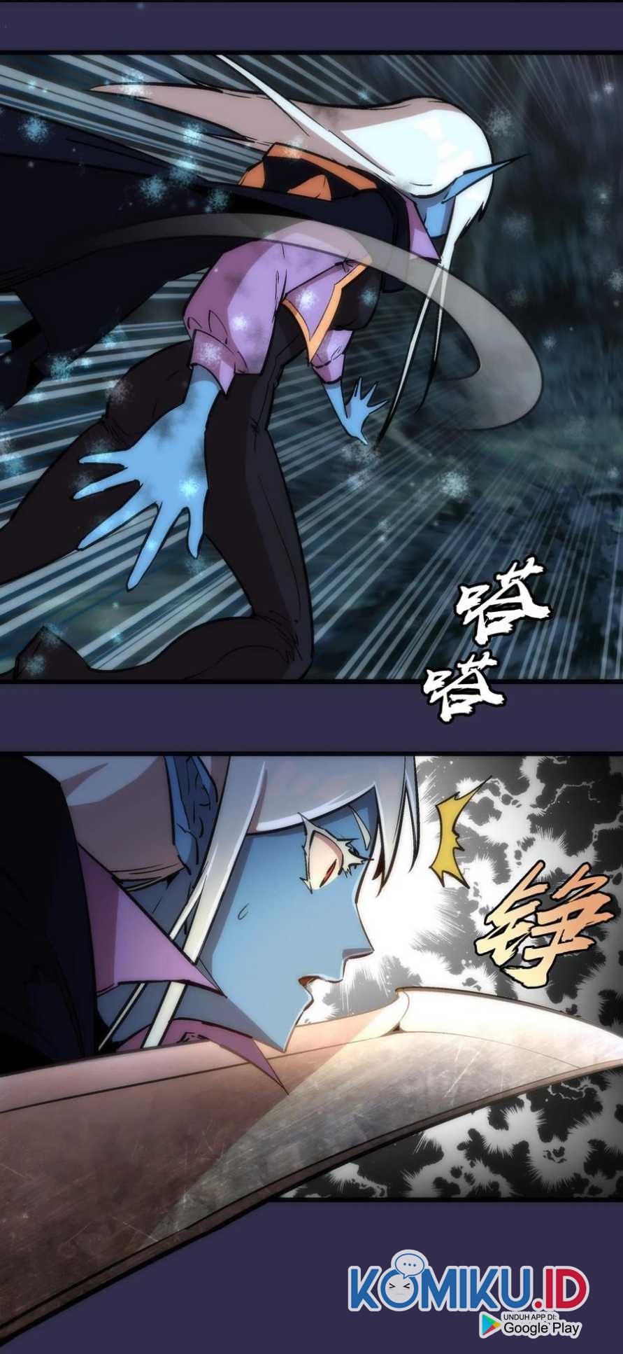 I’m Not The Overlord Chapter 21 Gambar 23