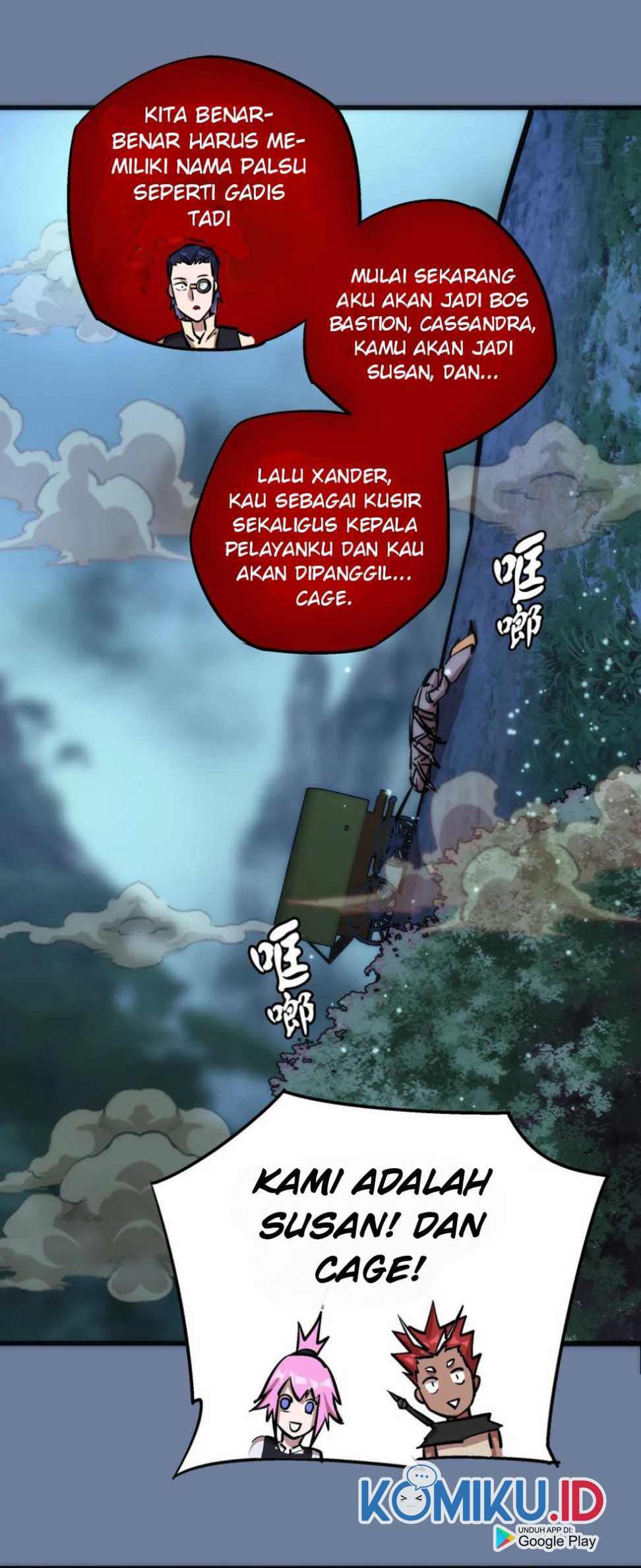 I’m Not The Overlord Chapter 21 Gambar 43