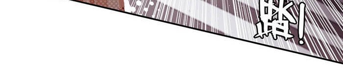 Legend of Phoenix Chapter 70 Gambar 10