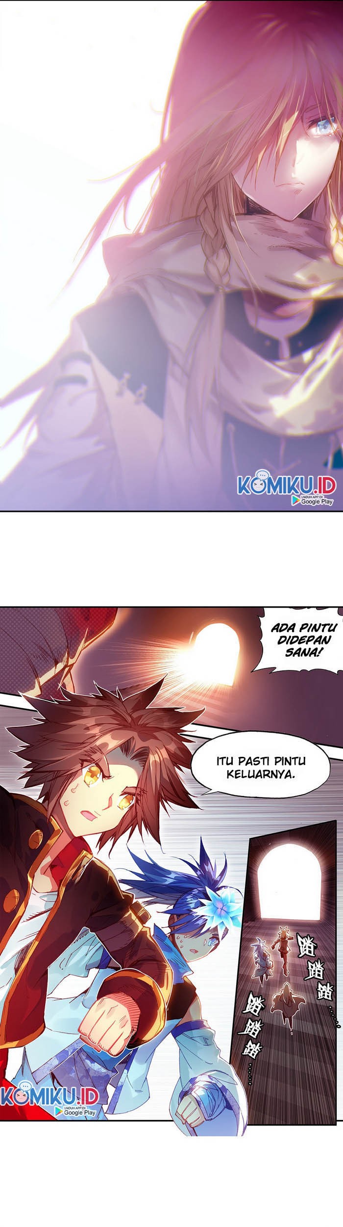 Manhua Legend of Phoenix Chapter 71 gambar nomor 2