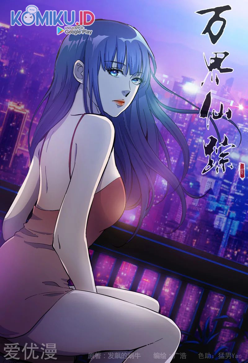 Master of Legendary Realms Chapter 327 Gambar 3