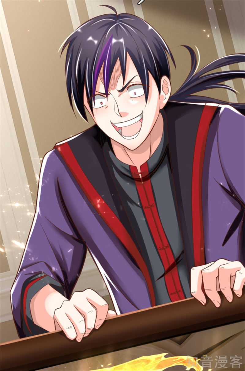 Immortal Daddy Xianzun Chapter 184 Gambar 4