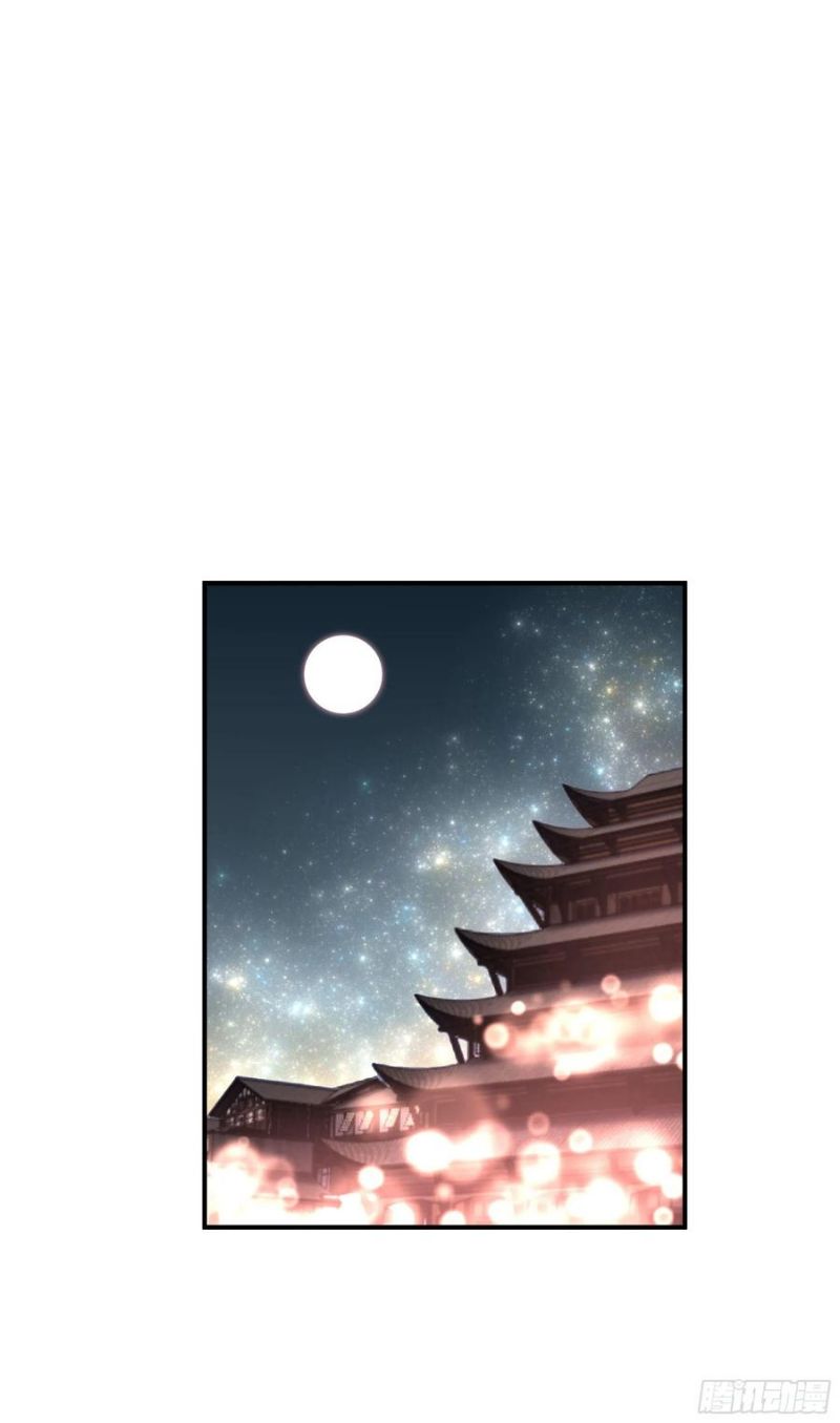 Rebirth I Am The Great God Chapter 53 Gambar 8