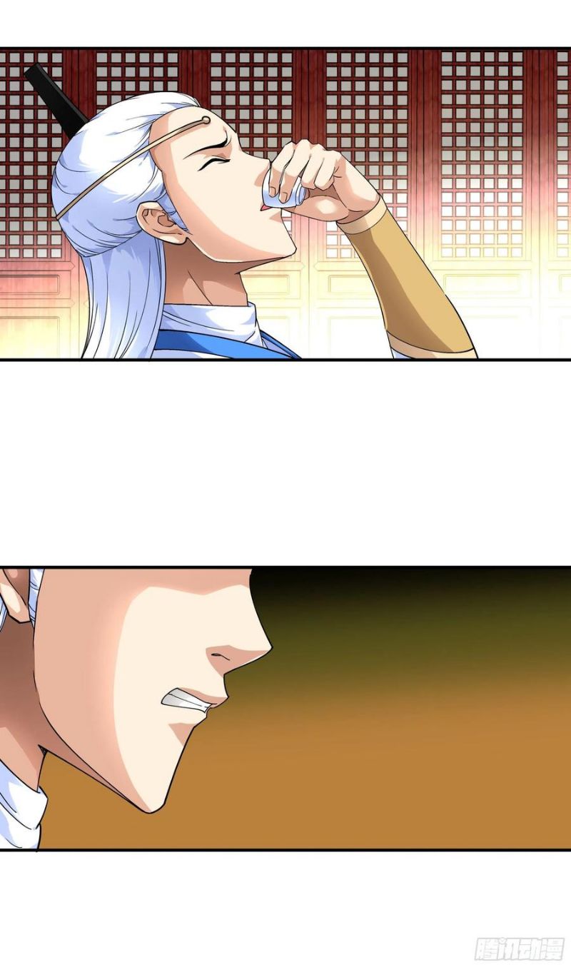 Rebirth I Am The Great God Chapter 52 Gambar 19