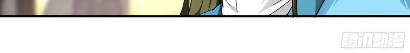 Rebirth I Am The Great God Chapter 52 Gambar 3