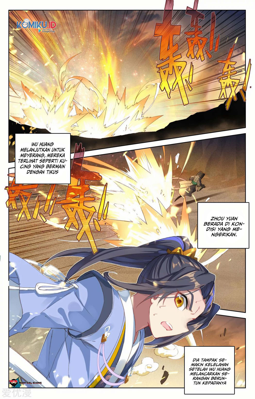 Manhua Yuan Zun Chapter 92 gambar nomor 2